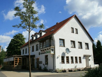 照片: Steinhof